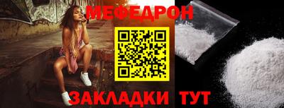 гашик Кингисепп