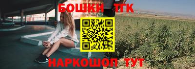 спайс Кинель