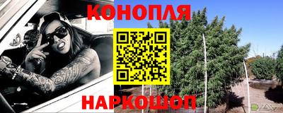 MESCALINE Кимры