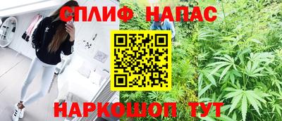 MESCALINE Кимры