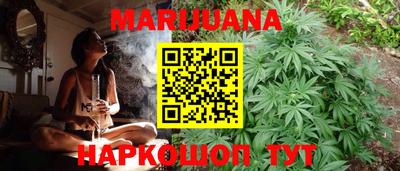 спайс Кинель