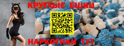 спайс Кинель