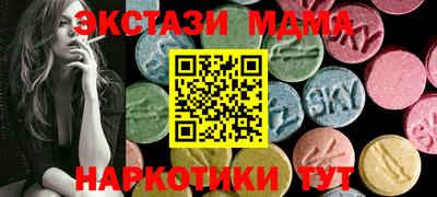 гашик Кингисепп