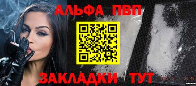 MESCALINE Кимры