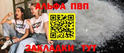 MESCALINE Кимры