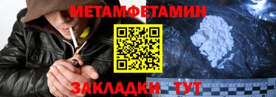 MESCALINE Кимры