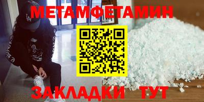 MESCALINE Кимры