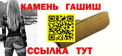 MESCALINE Кимры